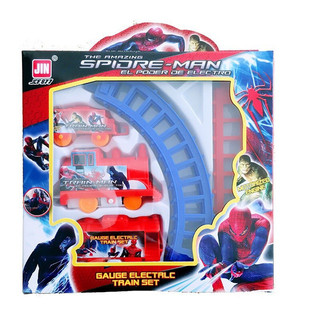 xe lửa Thomas / người nhện spider man/ công chúa elsa / xe lửa vàng chạy pin (không kèm pin)