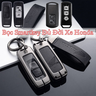 "ĐỦ LOẠI - ĐỦ ĐỜI XE" Bọc Chìa Khoá Smartkey Bọc Remote Cho Xe SH, SH Mode, Lead, Vision, Airblade,Ab , Pcx 160 Kim Loại