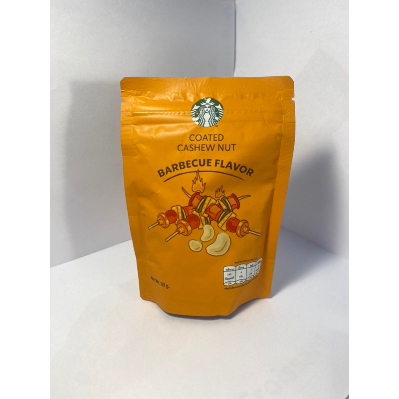 Hạt BBQ/  ngũ cốc CORNFLAKES STARBUCKS
