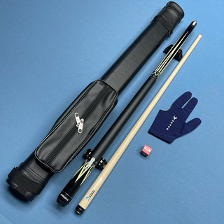 Cơ bida -cơ unicues bản 2024 tẩy da cao cấp - cơ lỗ
