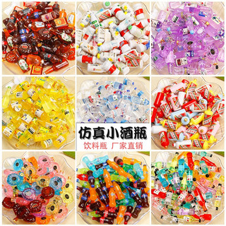 Combo 50 charm chai nước, đồ ăn mini làm đồ handmade, DIY, đồ chơi búp bê trang trí tiểu cảnh