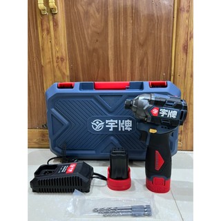 Máy chuyên vít nội địa yupai có búa - hệ cao cấp - 16v- máy không chổi than
