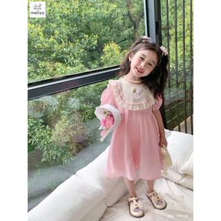 Đầm tơ thêu hình thỏ xịn sò Melisa 10-40kg