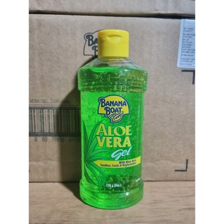 Gel dưỡng da lô hội banana boat aloe vera 230g - 90ml