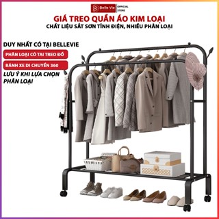 Kệ Treo Quần Áo Bằng Sắt BELLEVIE Giá Treo Quần Áo Kim Loại Chắc Chắn Tiện Lợi