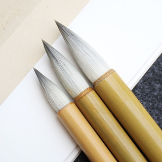 Bút lông thư pháp Bạch Vân cọ luyện viết thư pháp