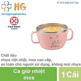 Ca giữ nhiệt inox Ca uống nước Ca nước Cao Cấp Ca ăn cháo mỳ tôm cho bé Việt Nhật 6019