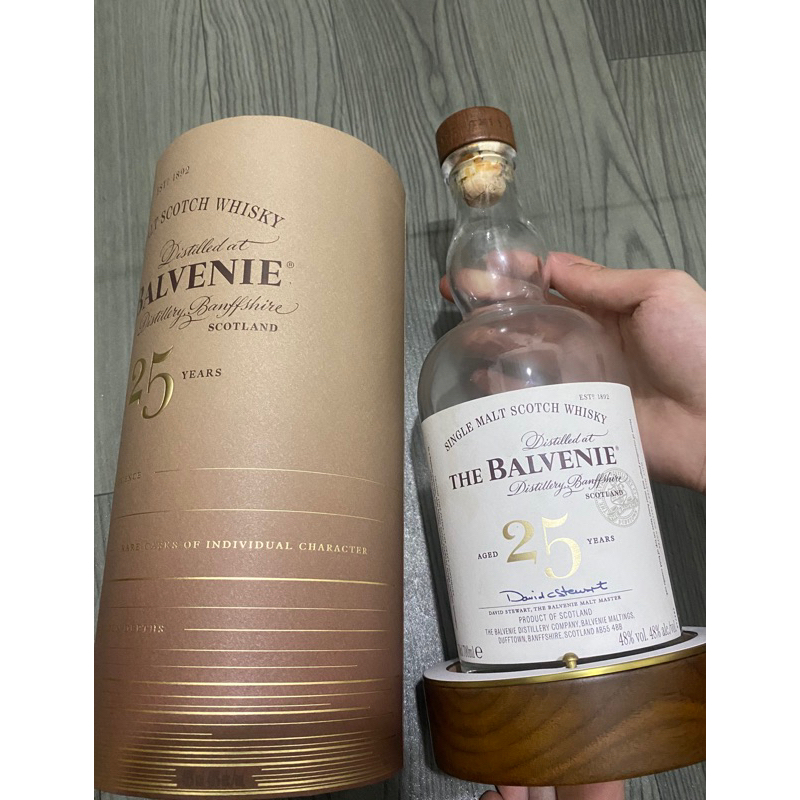 vỏ chai rượu balvenie 25 năm