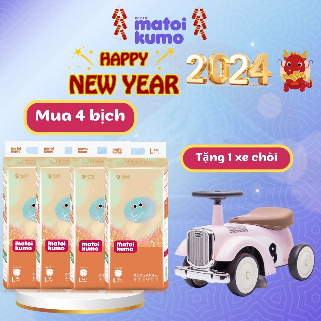 Combo 4 bịch tã dán bỉm quần nhãn hiệu MATOI KUMO dòng Extremely Thin xuất xứ Nhật Bản thoáng khí, mềm mại đủ size