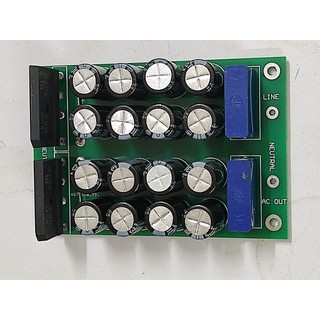 C14 Mạch DC Trap Blocker (01 cái)