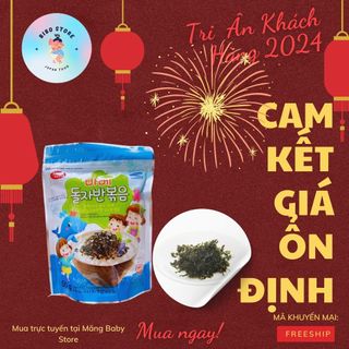 [HSD 6/2025] Rong biển vụn trộn cơm cho bé Hàn Quốc 50g - Xanh Dương
