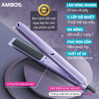 Máy uốn duỗi tóc đa năng Ambos 5 mức nhiệt, uốn tóc xoăn kẹp thẳng tóc, thiết kế 3D phủ men gốm tránh hư tổn tóc