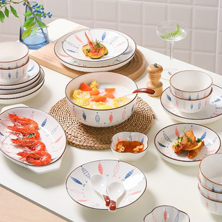 Lẻ Bộ Bát Đĩa Chén Sứ Cao Cấp Họa Tiết Cá Nhỏ Dễ Thương Sang Trọng GOSUMI CN01