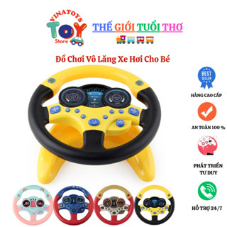 Đồ Chơi Vô Lăng Xe Hơi Cho Bé VINATOYS, Có Đèn Và Nhạc Giáo Dục, Đồ Chơi Thông Minh Giả Lập (Chức Năng Như Vô Lăng Thật)