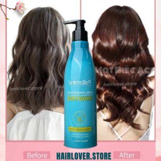  gel bóp tóc uốn xoăn kem tạo kiểu giữ nếp tóc uốn xoăn sóng xoăn siêu dưỡng ẩm bóng mượt chống rối Karseell Macca 500ml 