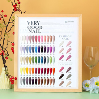 Sơn gel very good nail set 72 màu