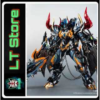 Mô hình metal build mnq-xh07 ngưu ma vương motor nuclear