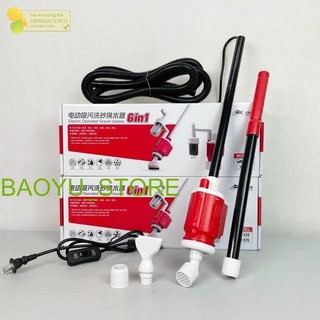 Máy hút cặn - dọn vệ sinh bể cá đa năng 6 đầu baoyu x20 - baoyu x25