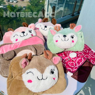 Túi Sưởi Ấm Cắm Điện Hình Thú / Gấu Bông Cute