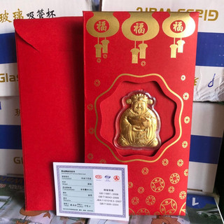 Lì xì mèo thần tài vàng 24k kèm phiếu kiểm định , Vui Tết vía thần tài