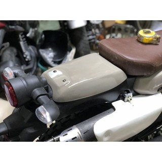 Gù yên solo yamaha pg1