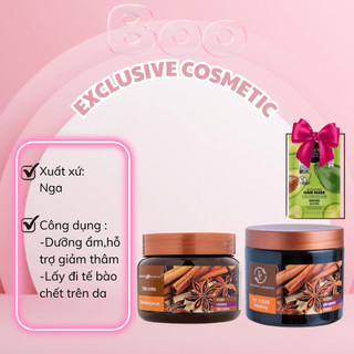  Tẩy da chết Quế Hồi Loại Bỏ Sạch Sâu Da Chết - 380g 