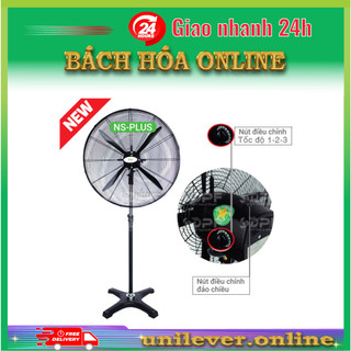 Quạt đứng Ifan NS 65 PLUS - 200W, hàng chính hãng.