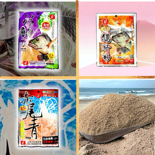 Combo rô phi - rô phi tím - gan ngỗng - tép trắng - 2kg cám nèn