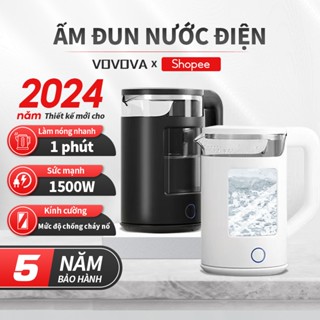Ấm đun nước điện 2 Lít Ấm đun nước điện đun sôi nhanh Đun Sôi Cực Nhanh Smart Gadgets