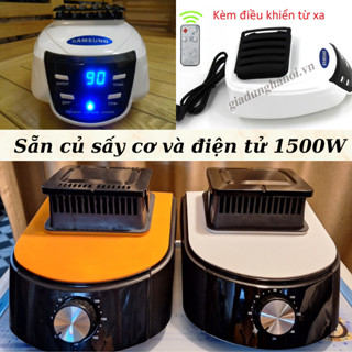  Củ máy sấy quần áo công suất lớn 1500w ,Động cơ máy sấy thay thế tủ sấy quần áo samsung Nineshield 