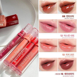 Son Lilybyred Glassy Layer Fixing Tint