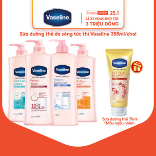  Sữa dưỡng thể da sáng tức thì Vaseline 350ml/chai