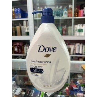 Sữa tắm dưỡng thể Dove dưỡng ẩm chuyên sâu 900g (mẫu cũ)