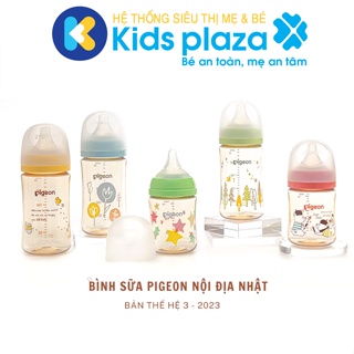 Bình sữa cổ rộng Pigeon nội địa Nhật thế hệ 3 mới, đủ size 160ml 240ml