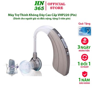 Máy Trợ Thính Không Dây Cao Cấp VHP 220, Tai Nghe Trợ Thính Người Già, Lọc và Khuếch Đại Âm (Tặng 5 Viên Pin)
