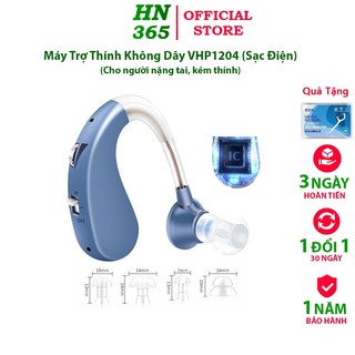 Máy Trợ Thính Không Dây Cao Cấp VHP 1204, Tai Nghe Trợ Thính Cho Người Già và Khiếm Thính (Sạc Điện)