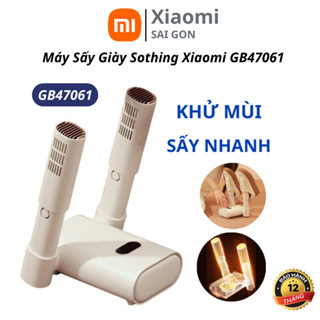 Máy Sấy Giày Đa Năng Sothing Xiaomi GB47061 Khử Mùi Giày Tất, Găng Tay Bằng Tia Cực Tím, Chức Năng Hẹn Giờ Tự Ngắt