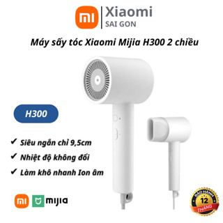 Máy sấy tóc mini Xiaomi Mijia H300 CMJ01ZHM - Máy sấy tóc cầm tay tạo ion âm dưỡng tóc, thiết kế nhỏ gọn dễ mang theo