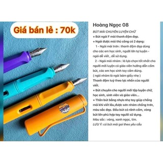 Bút Hoàng Ngọc 08 (ngòi mài)