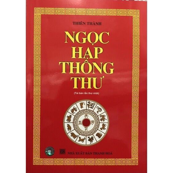 Sách - Ngọc Hạp Thông Thư