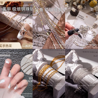 Dây Đá,Dây bi, dây xích trang Trí Móng Chuyên Nghiệp Dùng Làm nail 2 Mẫu Trắng - 7 Màu