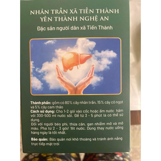 Trà Thảo Mộc Nhân Trần ( hộp 50 gói túi lọc × 3g)