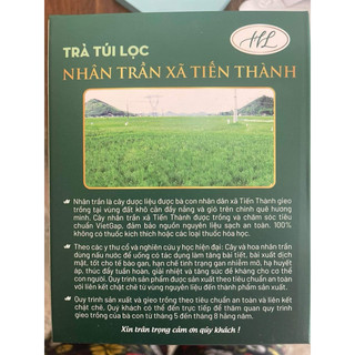 Trà Thảo Mộc Nhân Trần ( hộp 50 gói túi lọc × 3g)