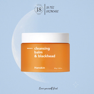 Sáp tẩy Trang Nhẹ dịu cho da Hanskin Cleansing Balm & Blackhead AHA 80g