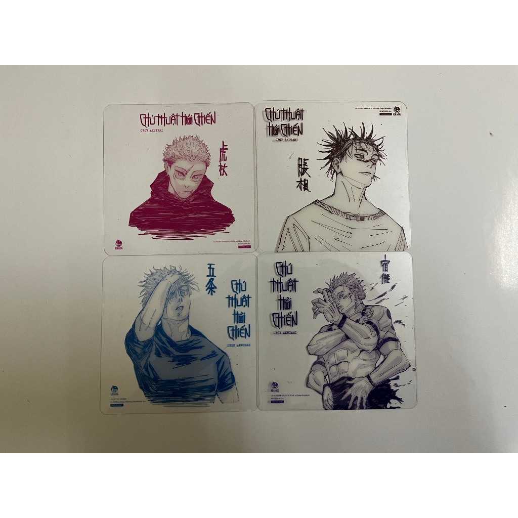 Clear Card Chú thuật hồi chiến 16 - Jujutsu Kaisen - NXB Kim Đồng