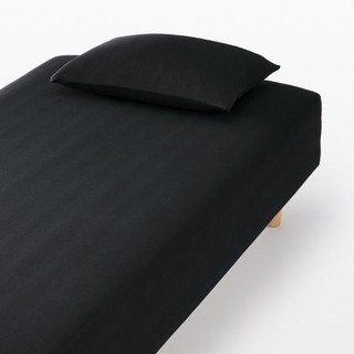 Vỏ Gối Co Giãn - S/L MUJI