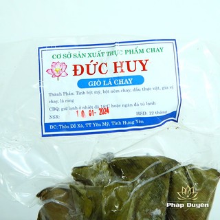 [HN] Thực Phẩm Chay - Giò Lụa Chay Lá Chuối 500g