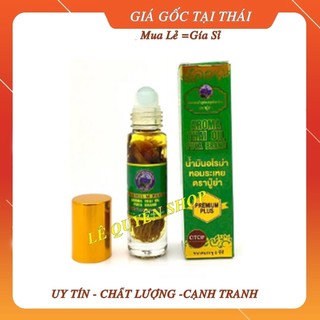 Dầu 29 vị Thảo Dược Thái Lan 8ml (Aroma Thai Oil Puya Brand)