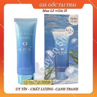 [hàng xịn]SERUM DƯỠNG TRẮNG DA VI TẢO BIỂN SNOWGIRL Thái Lan