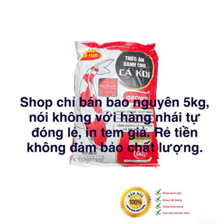 Cám cá Koi tăng trưởng King Feed (42%Đạm) 5kg